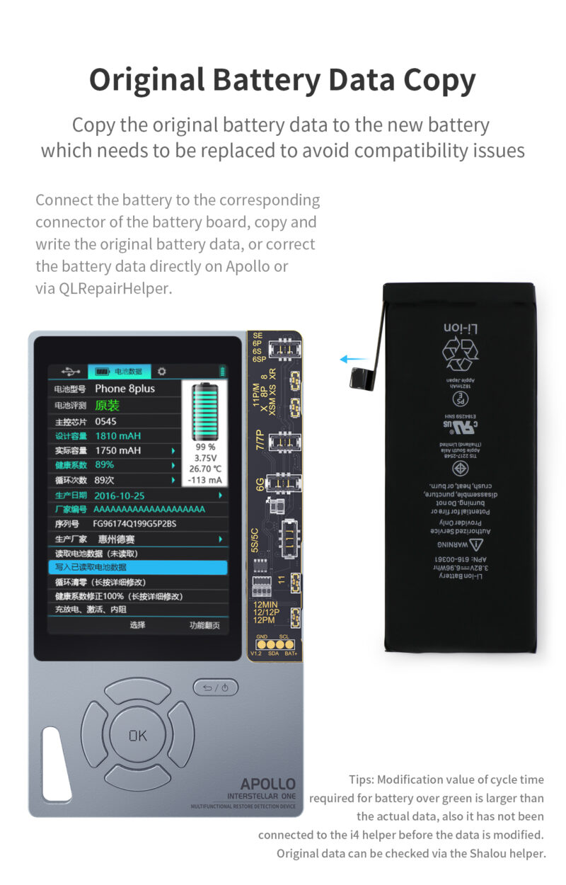 Programadora Apollo Qianli - Image 2